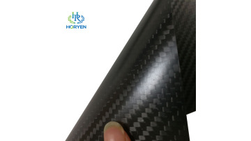 thin carbon fiber plate