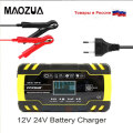 Full Automatic Car Battery Charger 12V 8A 24V 4A Pulse Repair LCD Display Smart Fast Charge AGM Deep cycle GEL Lead-Acid Charger