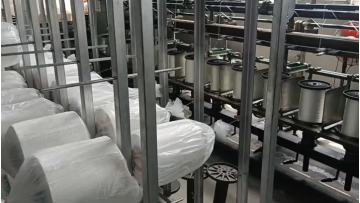 factory viedo