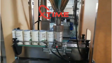 Milk powder filling seaming plastic cover press capping Tins pack carton packaging Machine solution system1