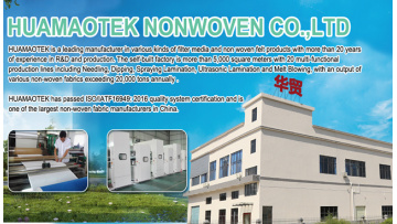 Humaotek Nonwoven Fabric Introduction