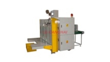 Canghai Semi Carton Box Stapling Machine Corrugated Board Stitching Machine1