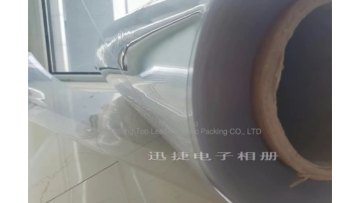Food Grade RPET Film with anti block for vacuum blister1