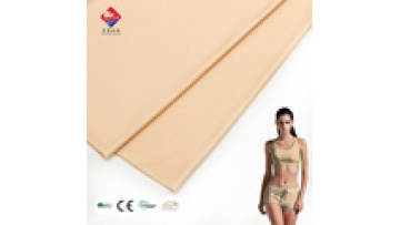 Custom Made 79%nylon 21%spandex Blend Swimwear Fabric 4 Way Stretch Fabric for Sportswear1