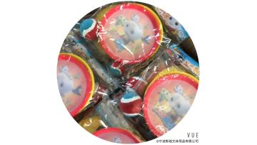 Throw and Catch Set Toys Toss & Catch Ball with Disc Paddle For Promotion Gift1