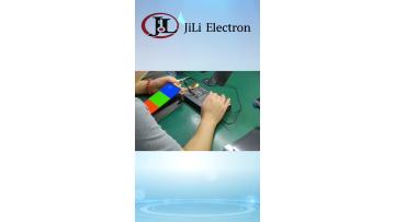 Touch Screen Glass