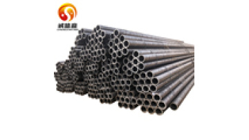 EN 10297 Hot-rolled Seamless Pipe 34CrMo4/37Mn Chrome Moly Alloy Steel Pipe for LPG and CNG Gas Cylinder Price1