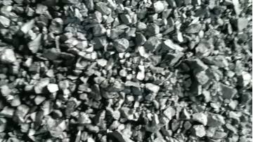 7-8 rare earth magnesium silicon alloy