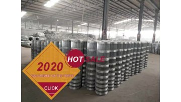Wholesale factory agricultural stock fencing steel wire fence netting1