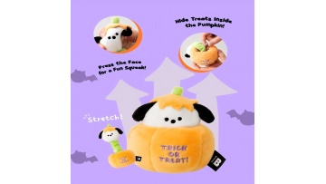Interactive Pumpkin Squeaky Toy for Dogs