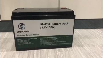 12V 100Ah Lithium Ion Battery 
