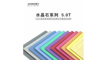crystal stone 5.0