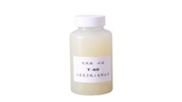 Tween 60 (Polyethylene Glycol Sorbitan Monostearate) CAS No. 9005-67-81