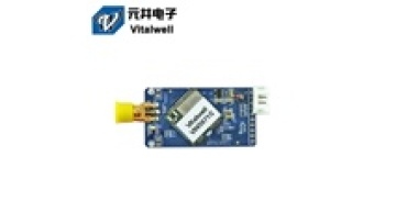 Long Distance RF Transmitter LoRa Gateway Module VW3071 232TTL1