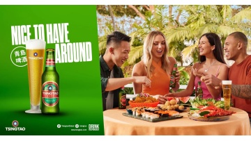 Tsingtao Better Together 2020-30''