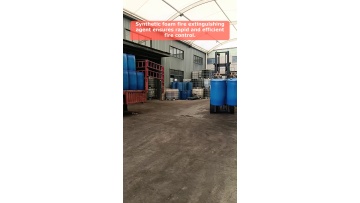 Video 94