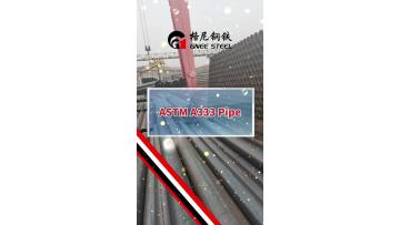 ASTM A333 Low Temp Steel Pipe