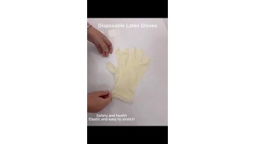 Household White Latex Gloves Wholesale Rubber Latex Gloves Powder Professional Latex Glove1