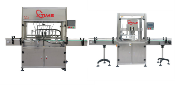 300ml Strong Coffee drink Automatic filling sealing machine in Aluminum cans1