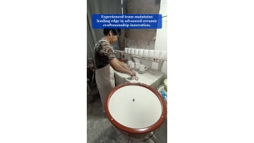Video 73