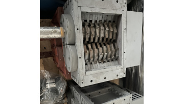 Shredder Blades H13 material