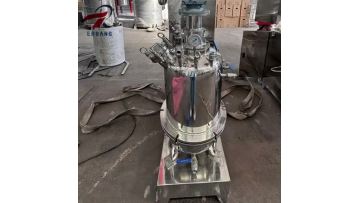 FYF Reaction kettle  (53)