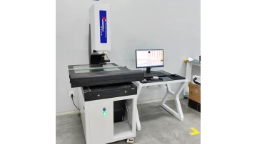 Packaging and Shipping Record