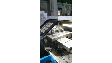 Hydraulic fittings production.mp4