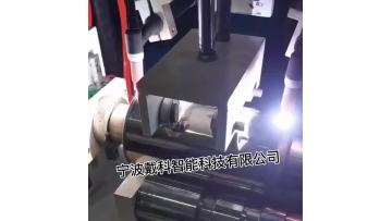 welding