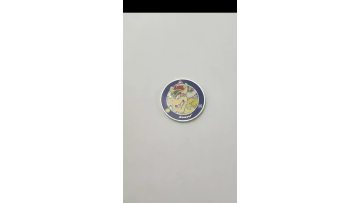 Custom Cute Coin