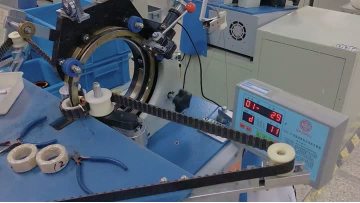 Current Transformer