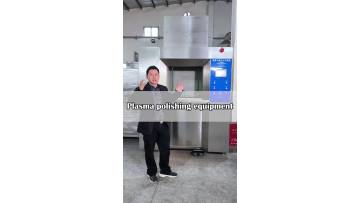 Plasma polishing equipment