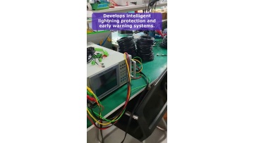 Video 18