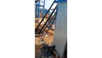 small concrete plant