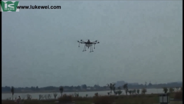Plant protection drone video