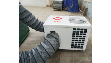 tent air conditioner for tent