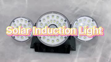 70LED Garage Patio Solarlamp Outdoor LED Solar Wall Lamp Light With Motion Detector All In One Solar LED Street Light1