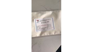 Sugar-Free Polydextrose for Food & Beverage Applications