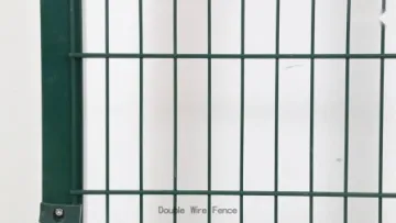 Double wire fence 06