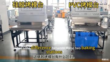 PVC Oven and Silicone Oven are differnt