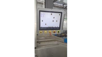 X-ray machine screening