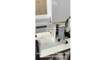 Heavy Duty Ornamental Stitch Sewing Machine FOXSEW FX-204-105
