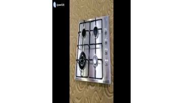 Fast delivery japanese 4burners gas stove with parts, View japanese gas stove, OEM_ODM Product Details from Foshan Holden Electrical Co., Ltd. on Alibaba.com