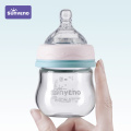 Sunveno Baby Bottle Newborn Baby Milk Bottle Nursing Bottle Anti-Choke Design - Glass ,BPA Free, 80ml, 2.5 oz,0-3 Months