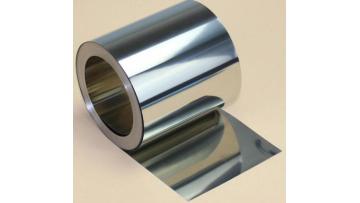 Flat titanium sst foil ultra thin strips