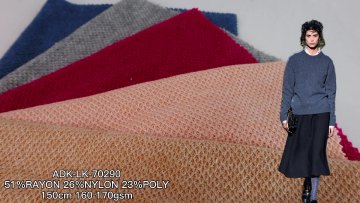 Fashion nylon polyester viscose cashmere hacci custom lady cardigan sweater fabric1