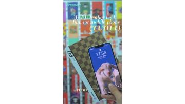 3D PU leather back film for mobile phone