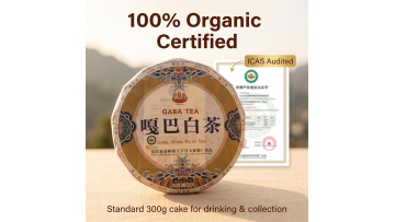 Lahu Mountain GABA Enriched Organic White Tea