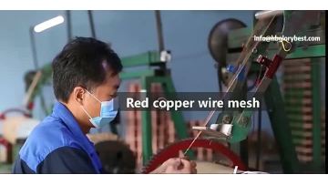 Red copper wire mesh