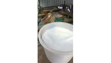 How to use polyacrylamide （PAM）.mp4